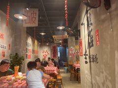 -老方桌烂蹄花川菜馆(九龙坡店)