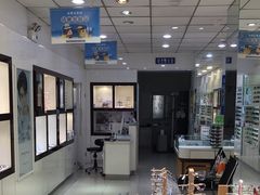 -爱视眼镜(贵州路店)