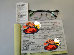 -爱视眸Eyeblling眼镜·依视路·蔡司镜片折扣店(百联南方商城购物中心)