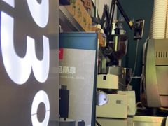 -2326 Coffee Roaster咖啡豆可选店(林肯公园店)