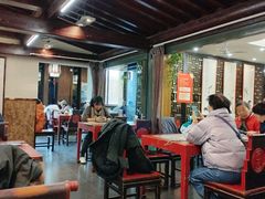 -都一处烧麦馆(前门店)