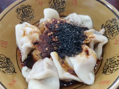 -老妈火锅粉(幸福路步行街店)