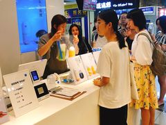 -兰熊鲜奶(西直门凯德mall店)