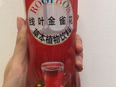 -全家便利店(金鱼胡同店)