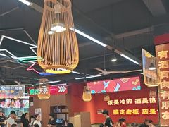 -饶福记·南昌烧烤大排档(九龙湖土著店)