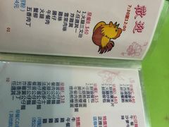 -胜利茶餐室