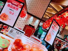 -7fresh七鲜(大族广场店)