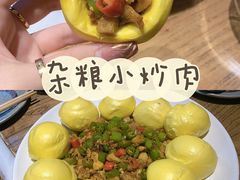 杂粮小炒肉-永红源·啤酒烧烤海鲜大排档(台柳路店)