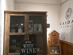 -甘单茶事小馆(洋河店)
