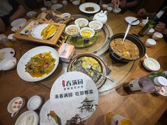 -春满园·邯郸菜发祥地(滏东店)