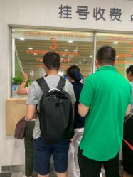 -上海交通大学医学院附属上海儿童医学中心(陆家嘴总院区)