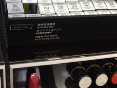 -吉隆坡第二国际机场免税区