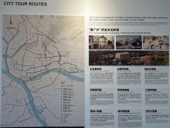 -广州市城市规划展览中心