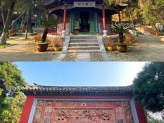 -卧龙岗文化园-南阳市汉画馆