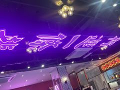 -龙记·香港茶餐厅(海上世界店)