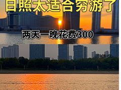 -巧克力渔家.小船海鲜家常菜(万平口店)