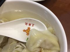 -王興記(中山路店)