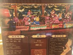 -宣科纳西古乐·非遗体验空间(大水车店)