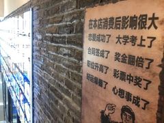 -杭州我们家餐厅(江和美店)
