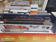-苏宁易购(成都春熙路店)