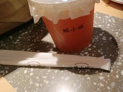 -蛙小侠(珠海华发商都店)