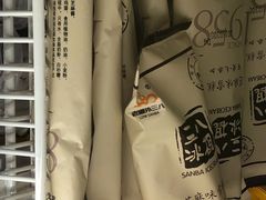 -迎宾楼(解放西街店)