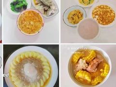 -优护佳医护级月嫂(和睦家浦西店)