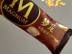 -物美超市(马家堡店)