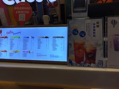 -CoCo都可(太仓万达店)