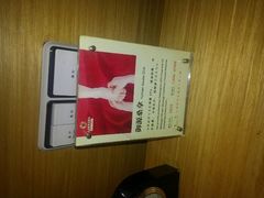 -常州九洲环宇大酒店(常州火车站店)