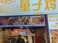 -衣裳街历史文化街区