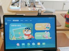 -北京华联购物中心(天通苑店)