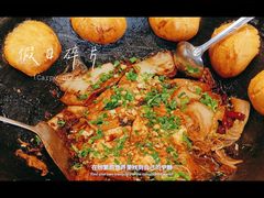 -福记满堂铁锅炖鱼(独乐寺店)