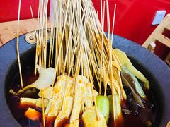 -冒椒火辣(太古里店)