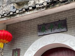 -桂林独秀峰王城景区