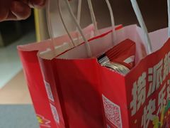 -海底捞火锅(平谷华联店)
