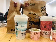 -霓裳茶舞(上海静安大悦城店)