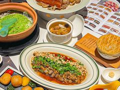 -新兴·金羊座·粤菜点心(乐峰店)