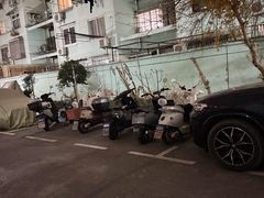 -瑠玖 本店
