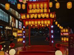 -凯德广场(金牛店)