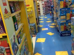 -TOYSRUS玩具反斗城(南宁万象城店)