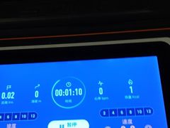 -乐刻运动(爱奇艺创新大厦店)