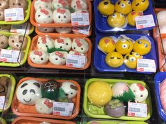 -GranVida生活超市(海信广场店)