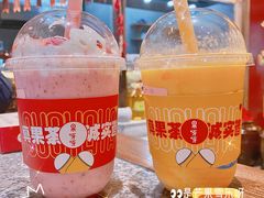 -果呀呀(吾悦广场店)
