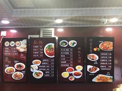 -郑家包子牛肉拉面(尚勤路店)