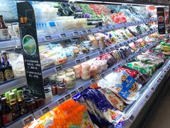 -Olé精品超市(苏州中心店)