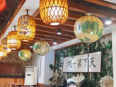 -蠔友汇(皇姑店)