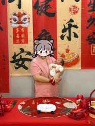 -禧悦府国际月子会所(总店)