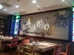 大堂-点都德(德江楼店)