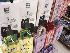 -华润万家(凯德和平广场店)